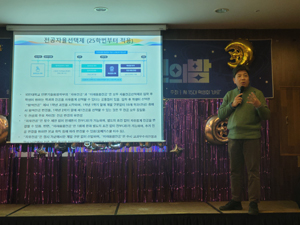 클릭하면 원본크기로 볼 수 있습니다